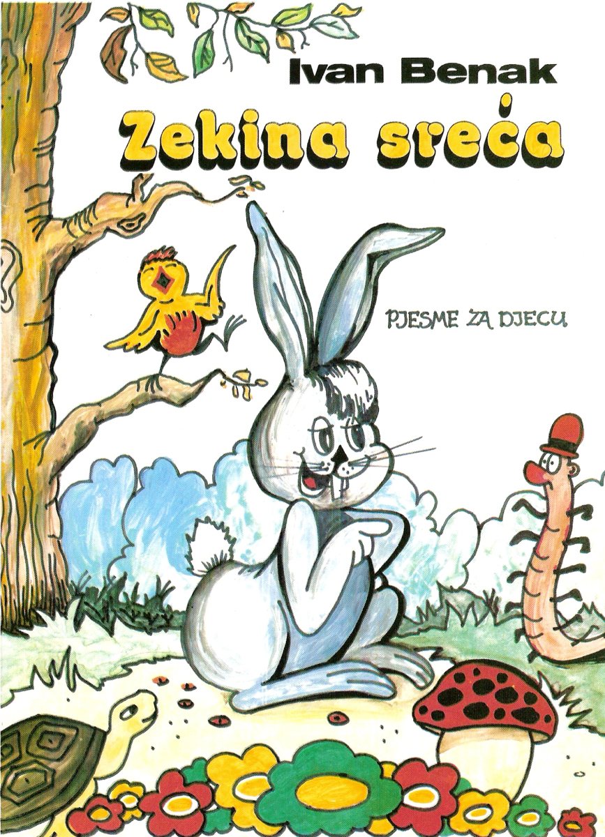 Zekina sreća, II. ilustrirano izdanje, 2007.