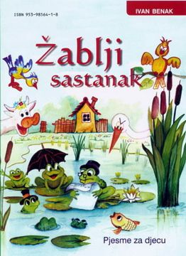 Žablji sastanak, Valpovo 2005.