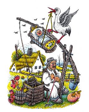 Naslovna ilustracija za Stihom kroz život (2010.)