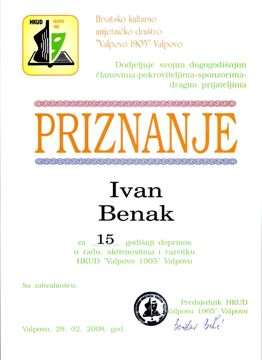 Priznanje HKUD-a „Valpovo 1905.“ za 15 godina rada