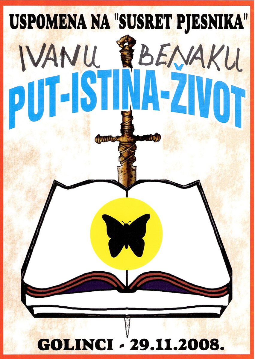 Uspomena na „Susret pjesnika“, Golinci 2008.